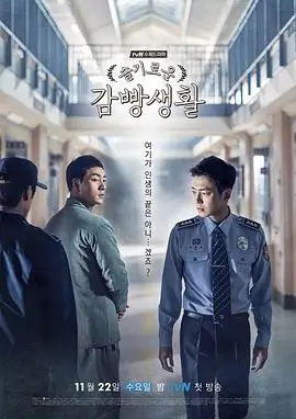 热播电视剧全集长夜将明高清在线观看